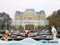 其它图