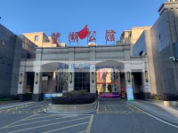  长泰国际公寓