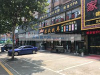 其它图