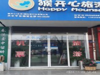 其它图