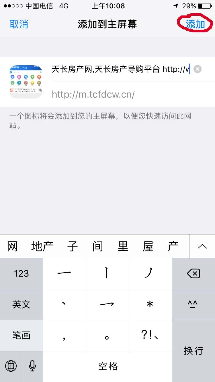 1536115450892005.jpg