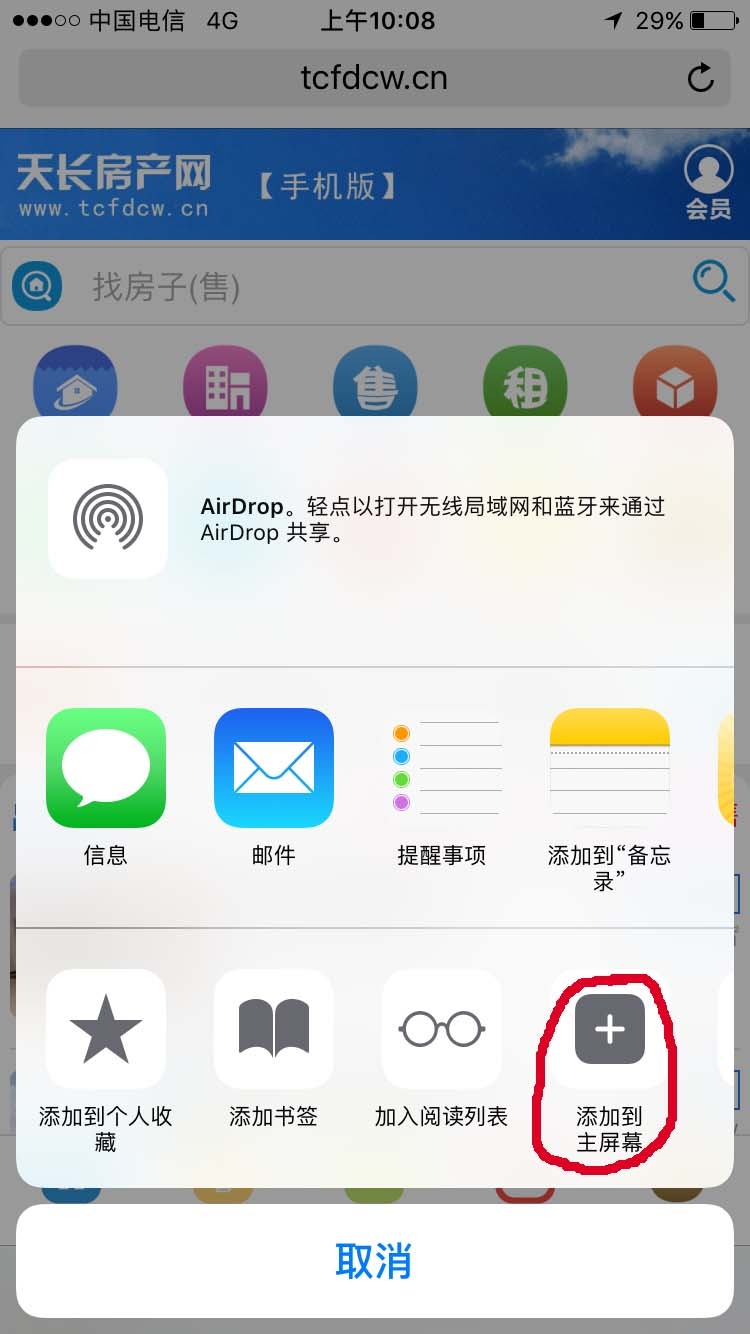 1536115542839119.jpg