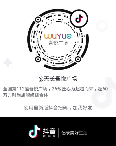 图片7.png