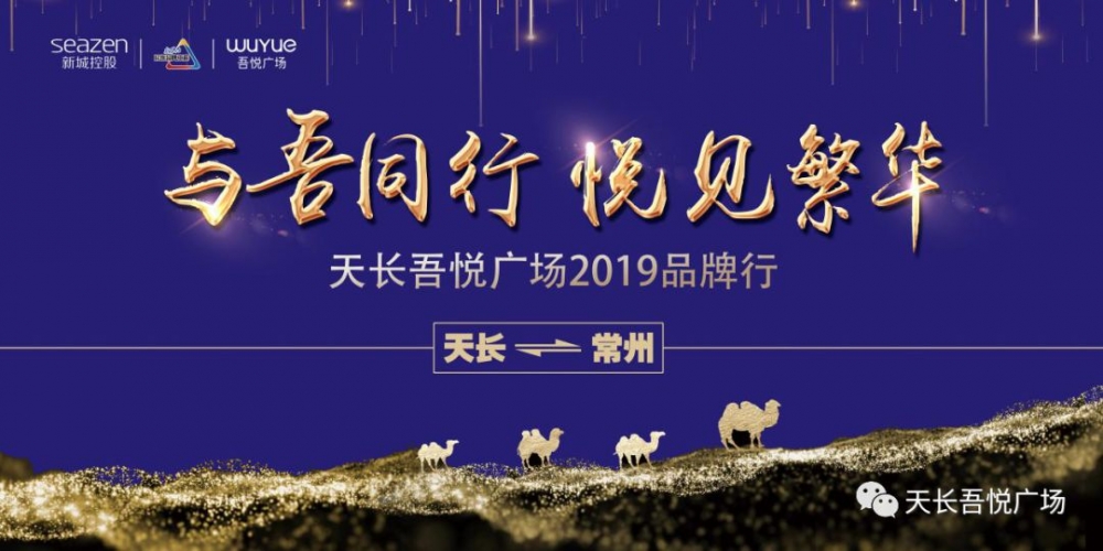 微信图片_20190707164915.jpg