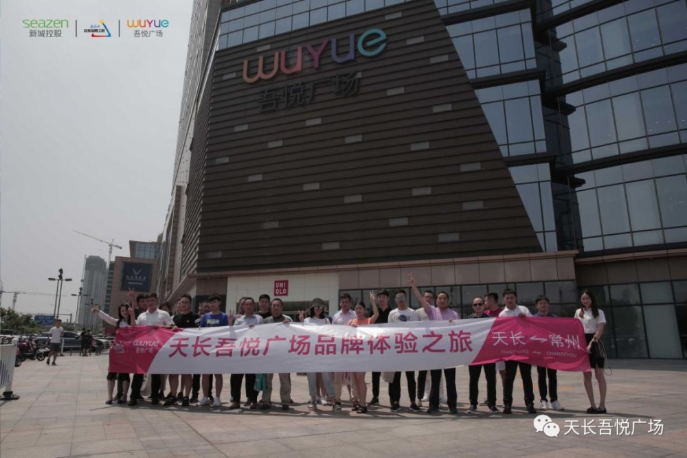 微信图片_20190707165352.jpg