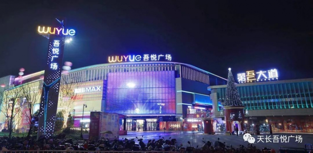 微信图片_20190707172657.jpg