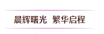 f2d9143fca2a101be5d288606b902f7.png