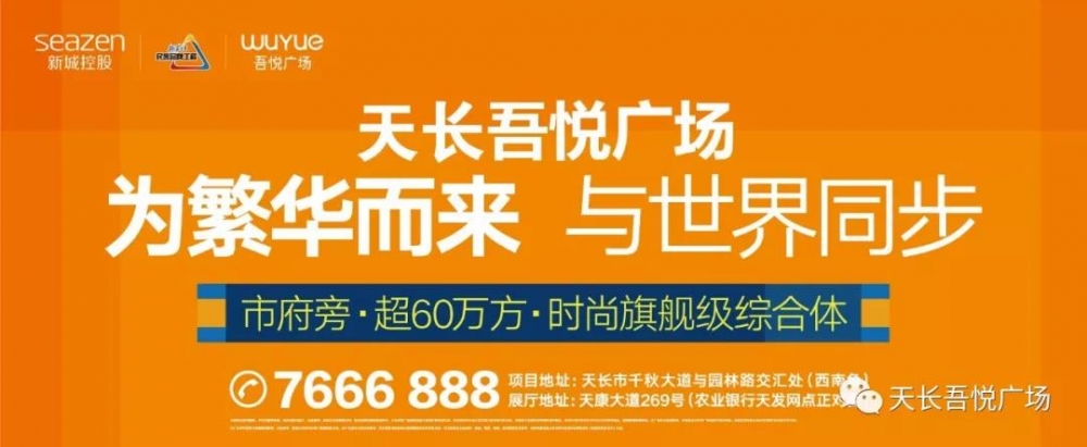 微信图片_20190708084716.jpg