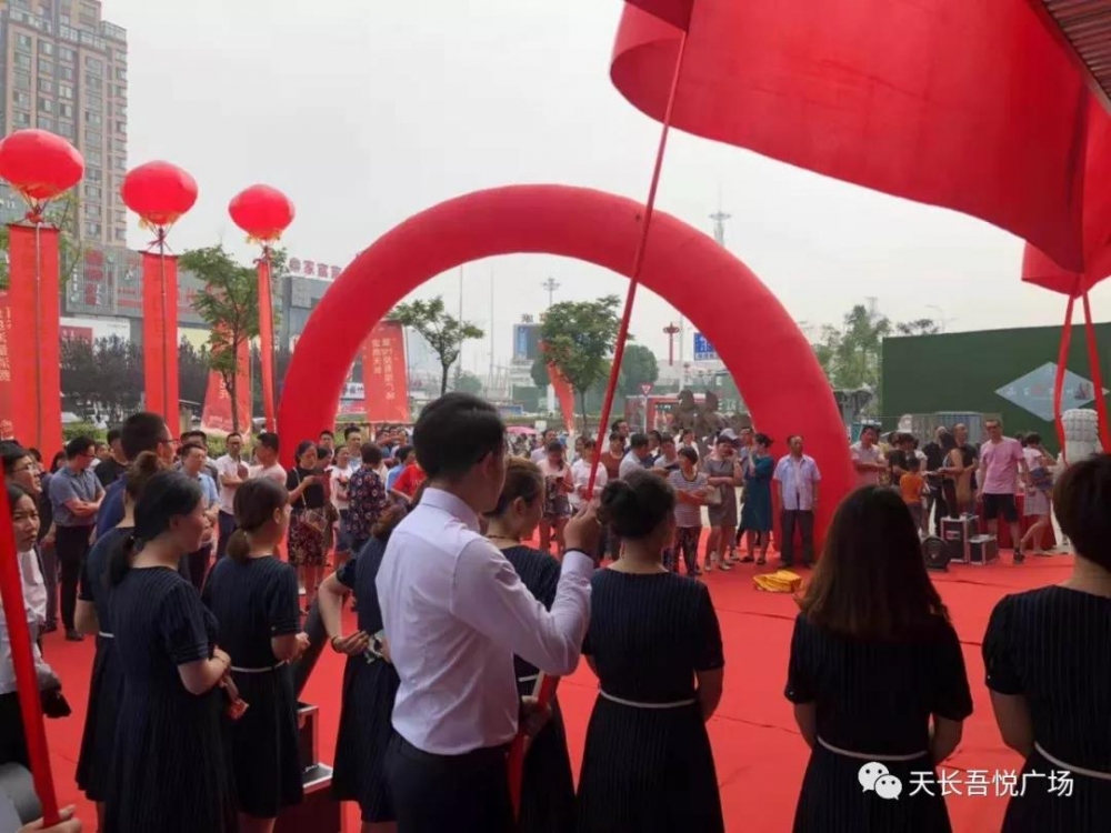 微信图片_20190708085044.jpg