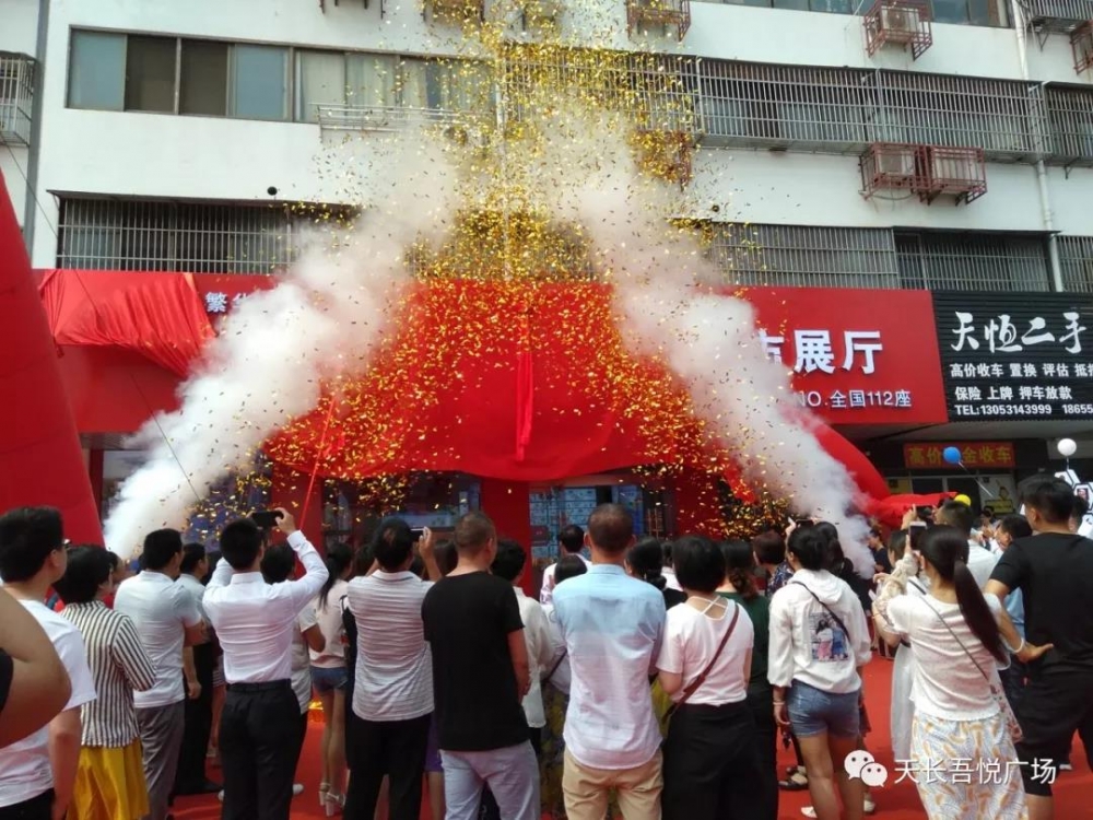 微信图片_20190708085234.jpg