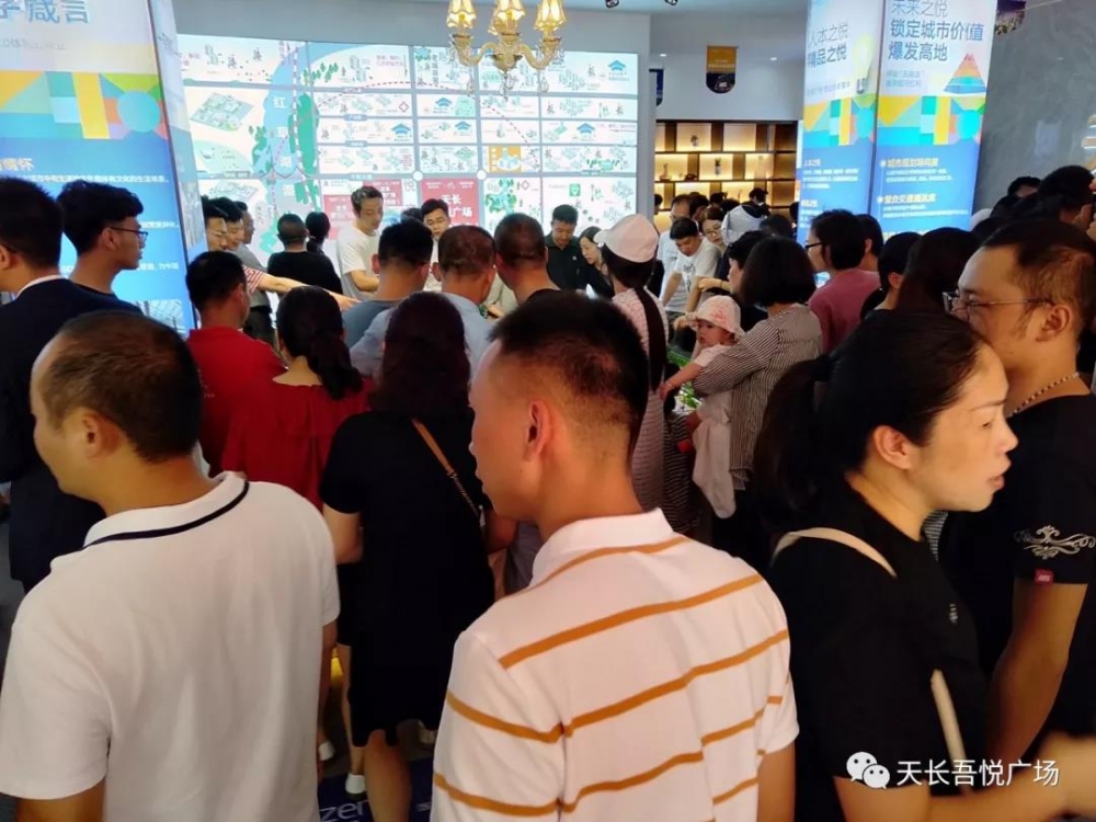 微信图片_20190708085427.jpg