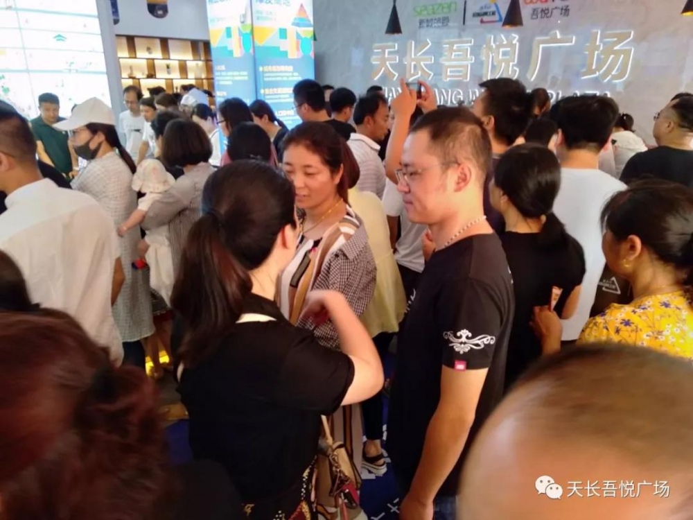 微信图片_20190708085418.jpg