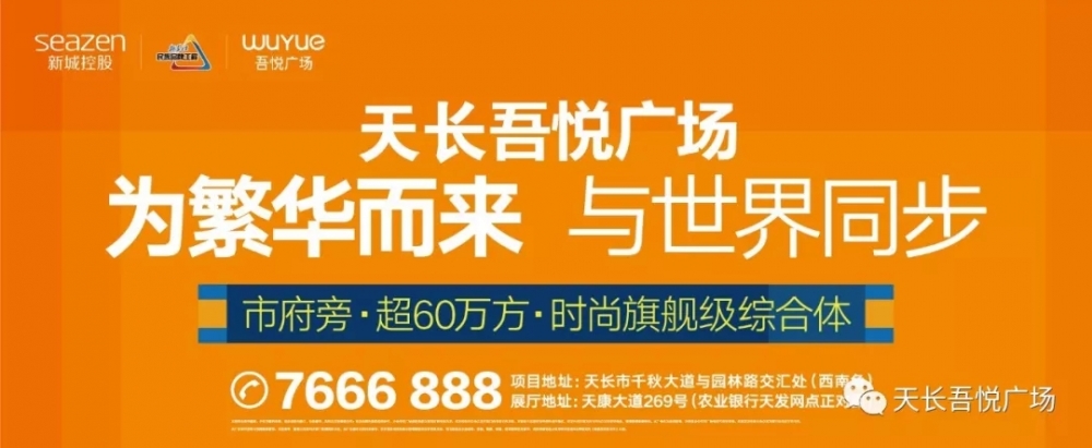 微信图片_20190709082458.jpg