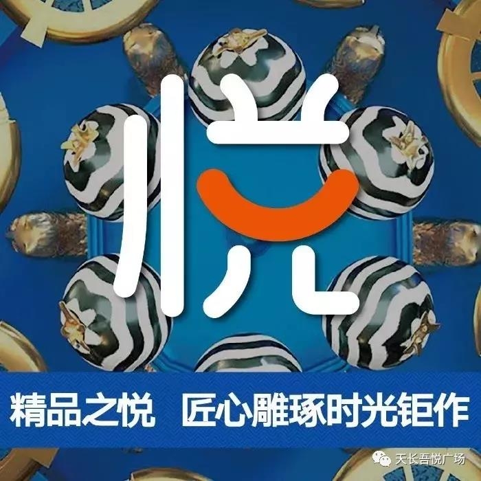 微信图片_20190709145814.jpg