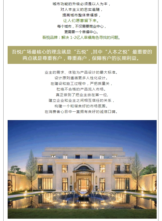 微信图片_20190711160408.png