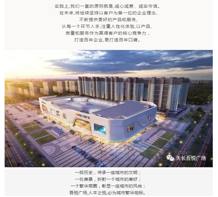 微信图片_20190711160709.png