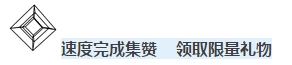 微信图片_20190713101333.png