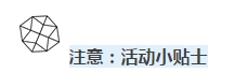 微信图片_20190713101459.png