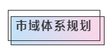 微信图片_20190714170733.png