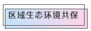 微信图片_20190714171017.png