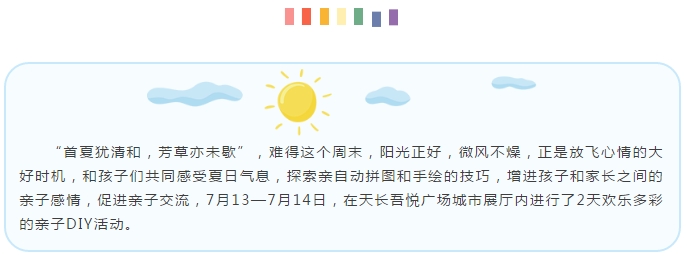 微信图片_20190716080504.png