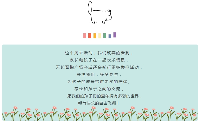 微信图片_20190716081816.png