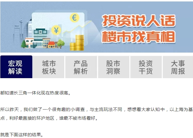 微信图片_20190716171034.png