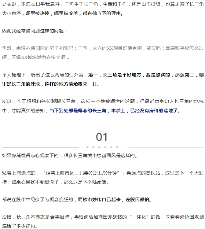 微信图片_201907161710341.png