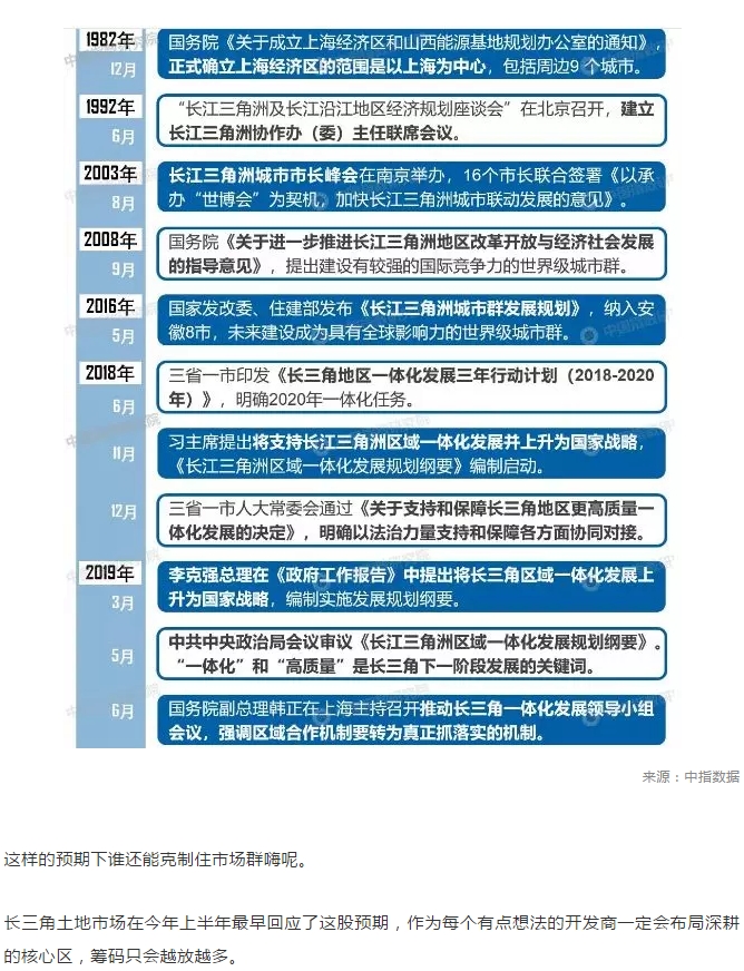 微信图片_201907161710342.png