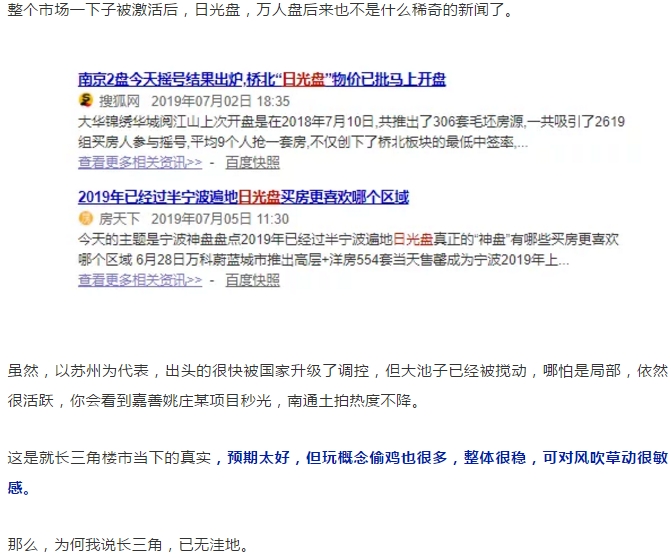 微信图片_201907161710343.png