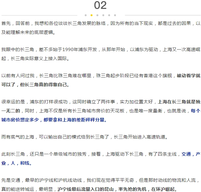 微信图片_20190716171035.png