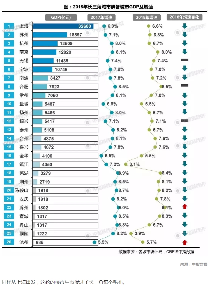 微信图片_201907161710355.png