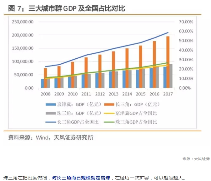 微信图片_2019071617103510.png