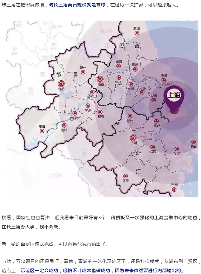微信图片_2019071617103511.png