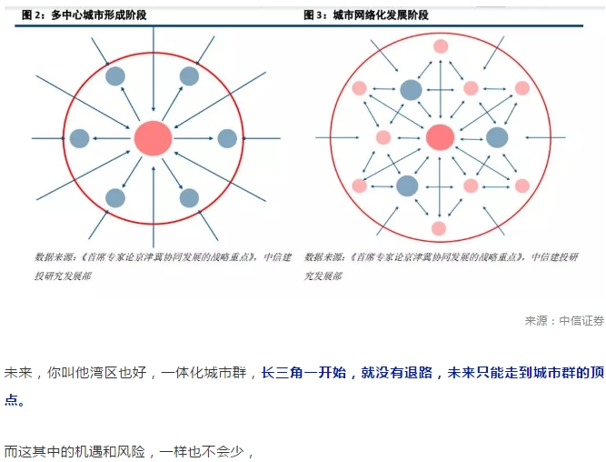 微信图片_2019071617103513.png