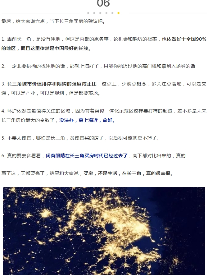 微信图片_2019071617103514.png