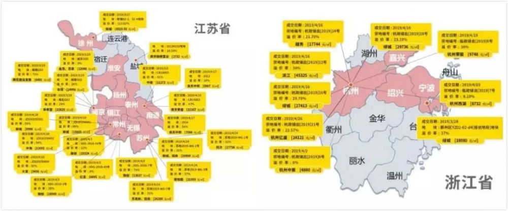 微信图片_20190716173407.jpg