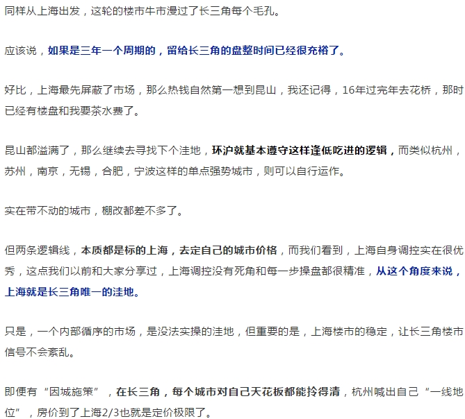 微信图片_201907161710356.png