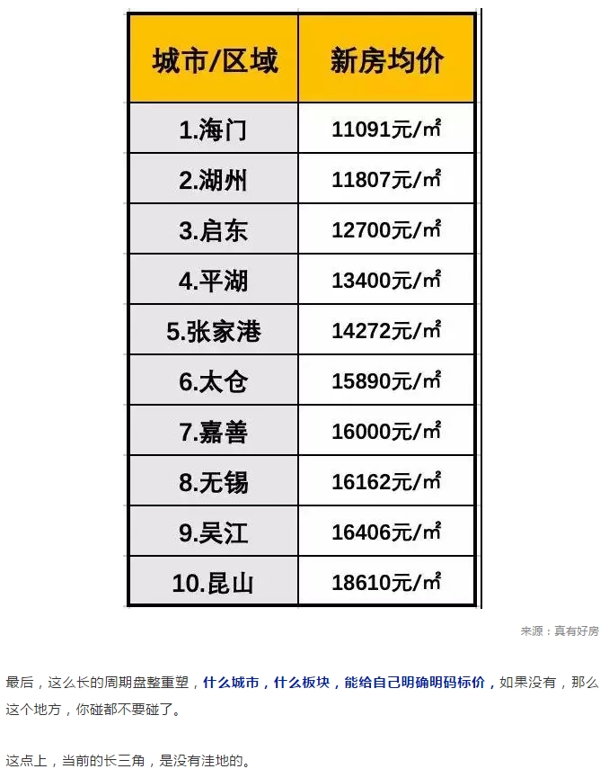 微信图片_201907161710357.png