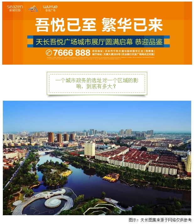 微信图片_20190717080538.png