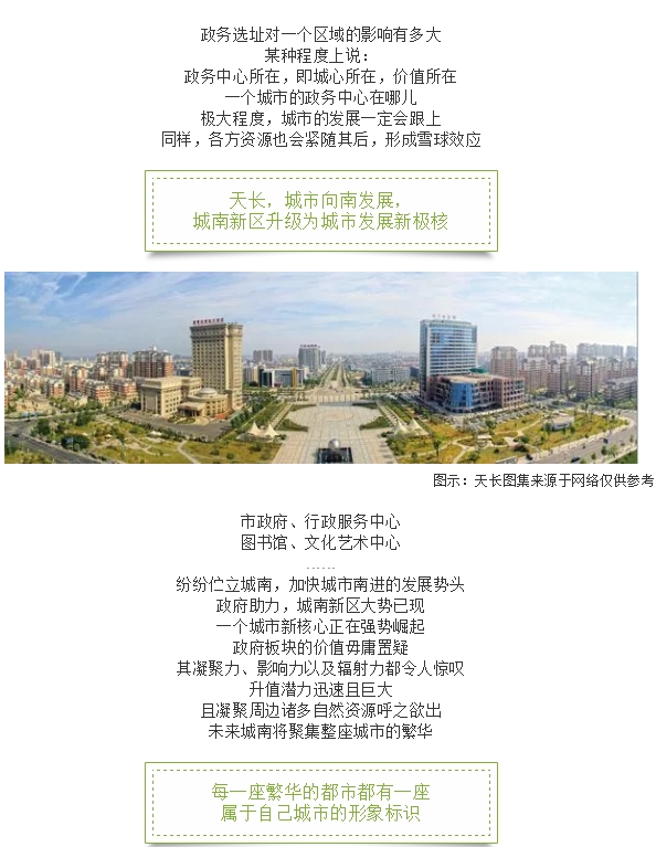 微信图片_201907170805382.png