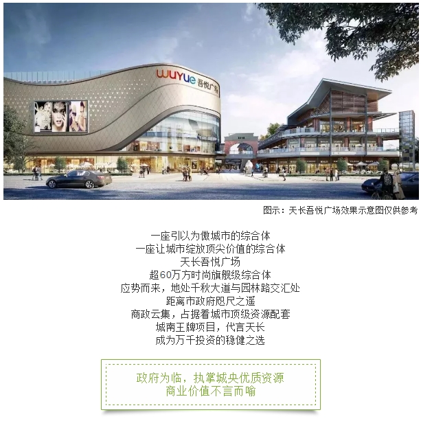 微信图片_201907170805383.png