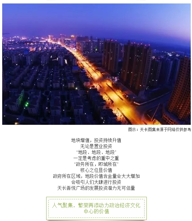 微信图片_201907170805384.png