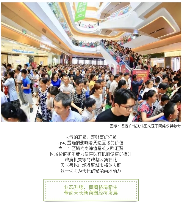 微信图片_201907170805385.png
