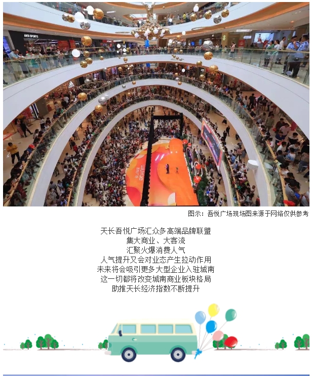 微信图片_201907170805386.png