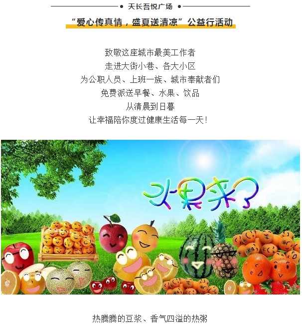 微信图片_20190717165414.png