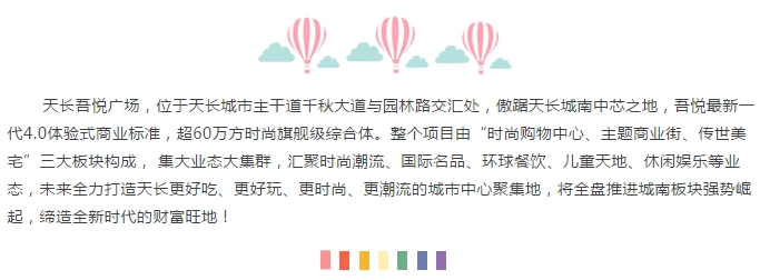 微信图片_20190720161750.png