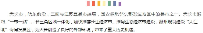 微信图片_20190723151554.png