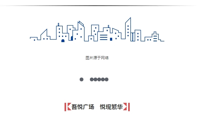 微信图片_20190723153934.png
