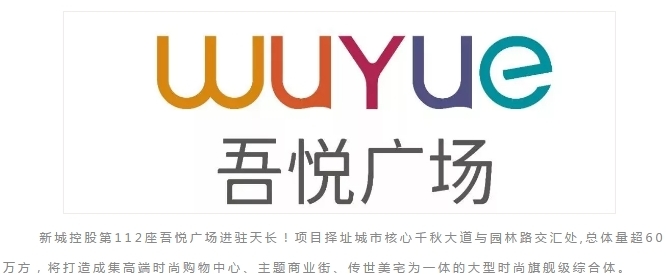 微信图片_20190723154424.png